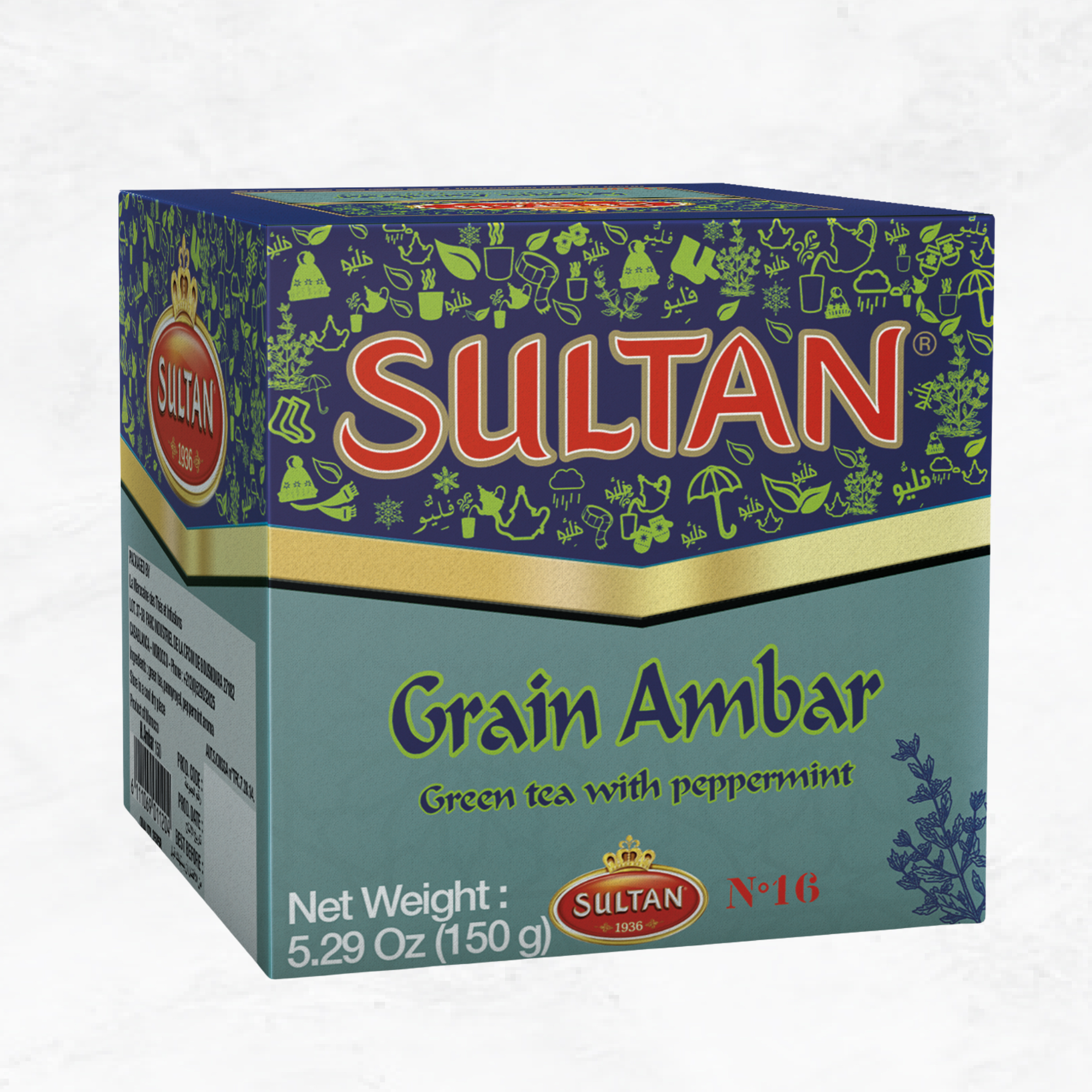 Al Ambar Au Flio Tea - 150g