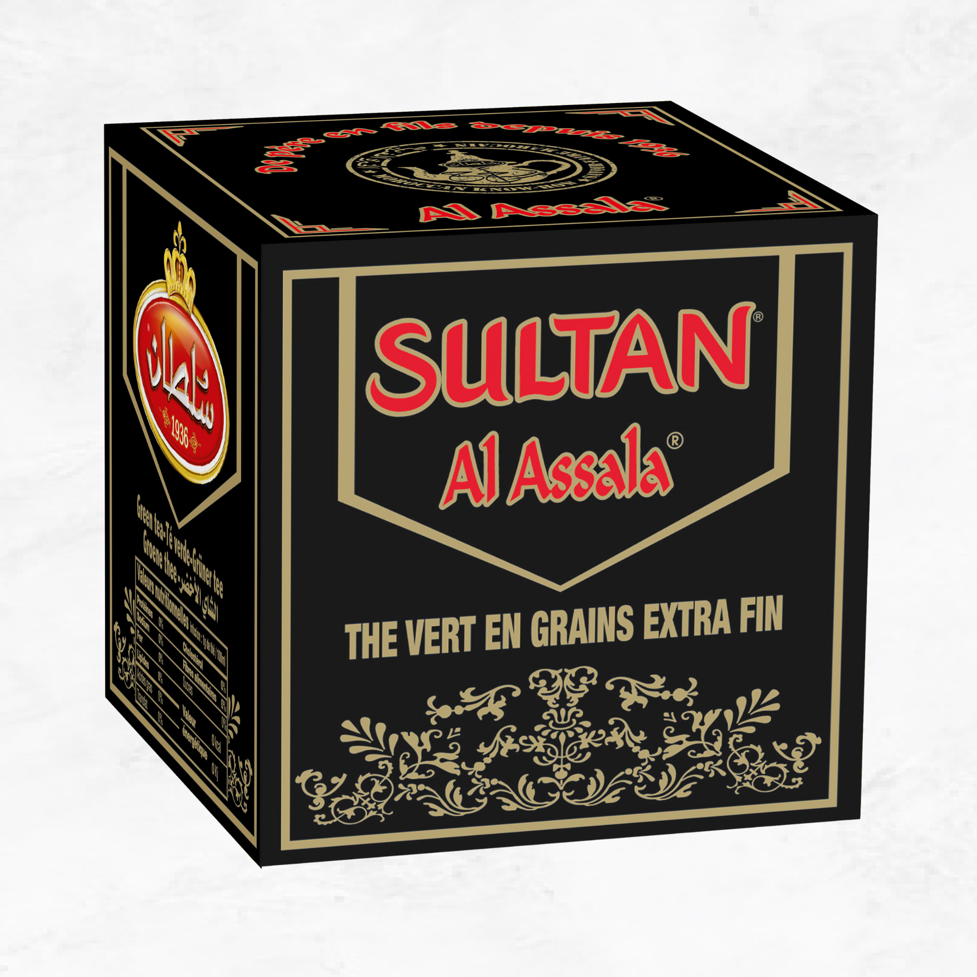Al Assala Tea - 500g
