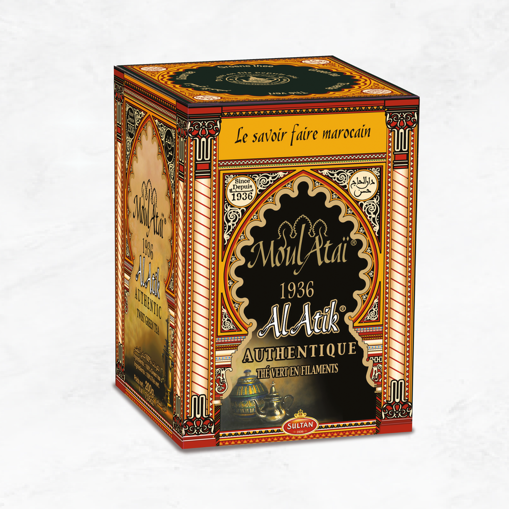 Thé Vert Chunmee Premium Al Atik