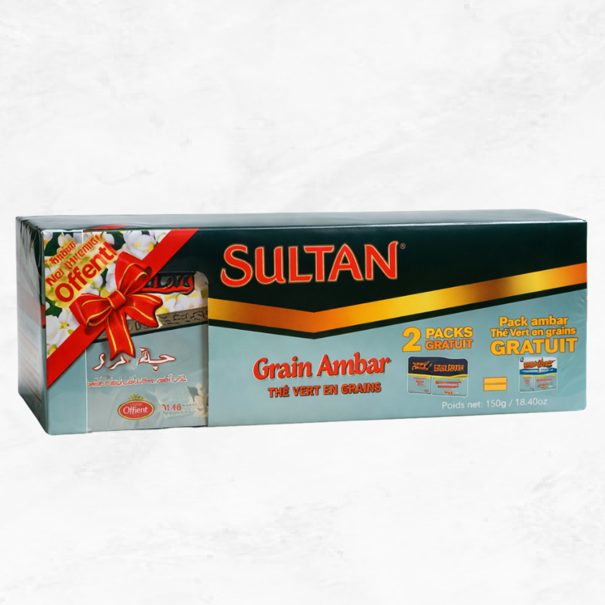 Ambar 2+1 Promo Pack - 550g