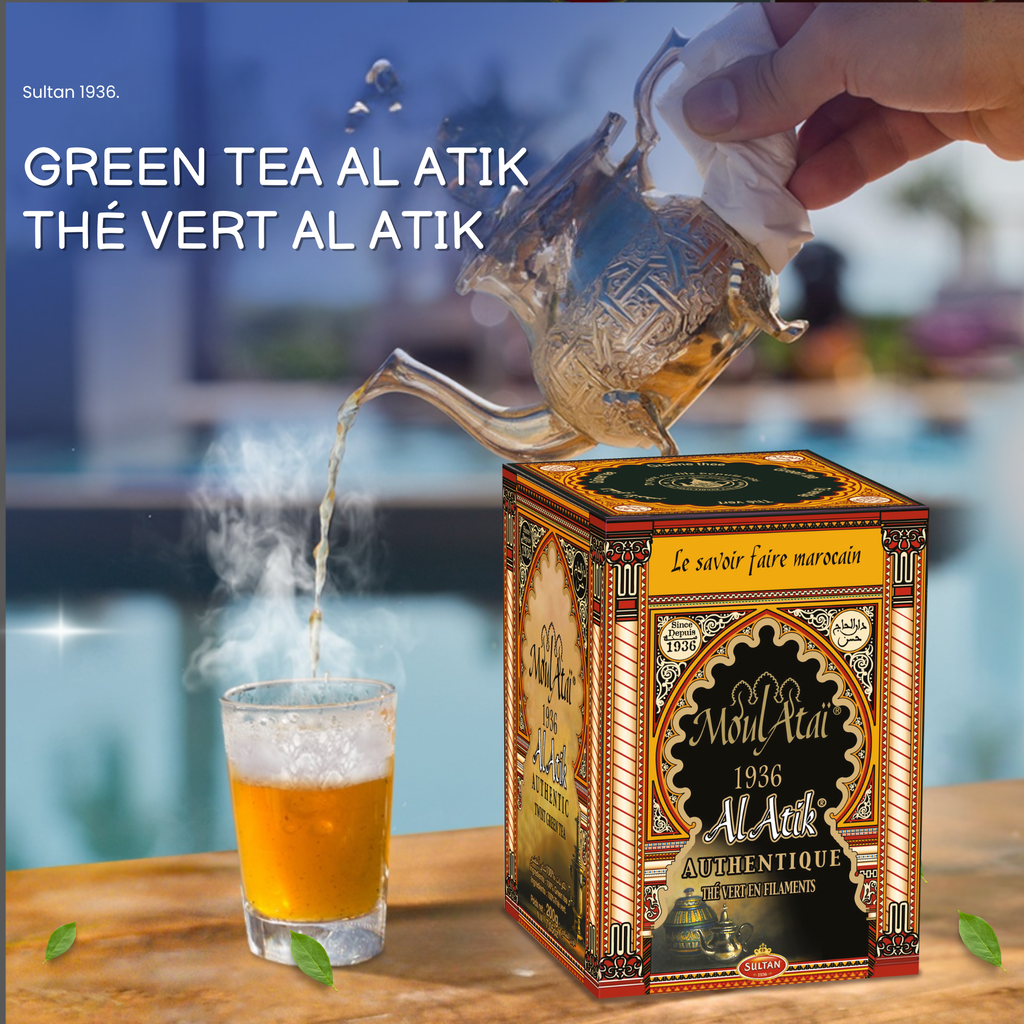 Thé Vert Chunmee Premium Al Atik