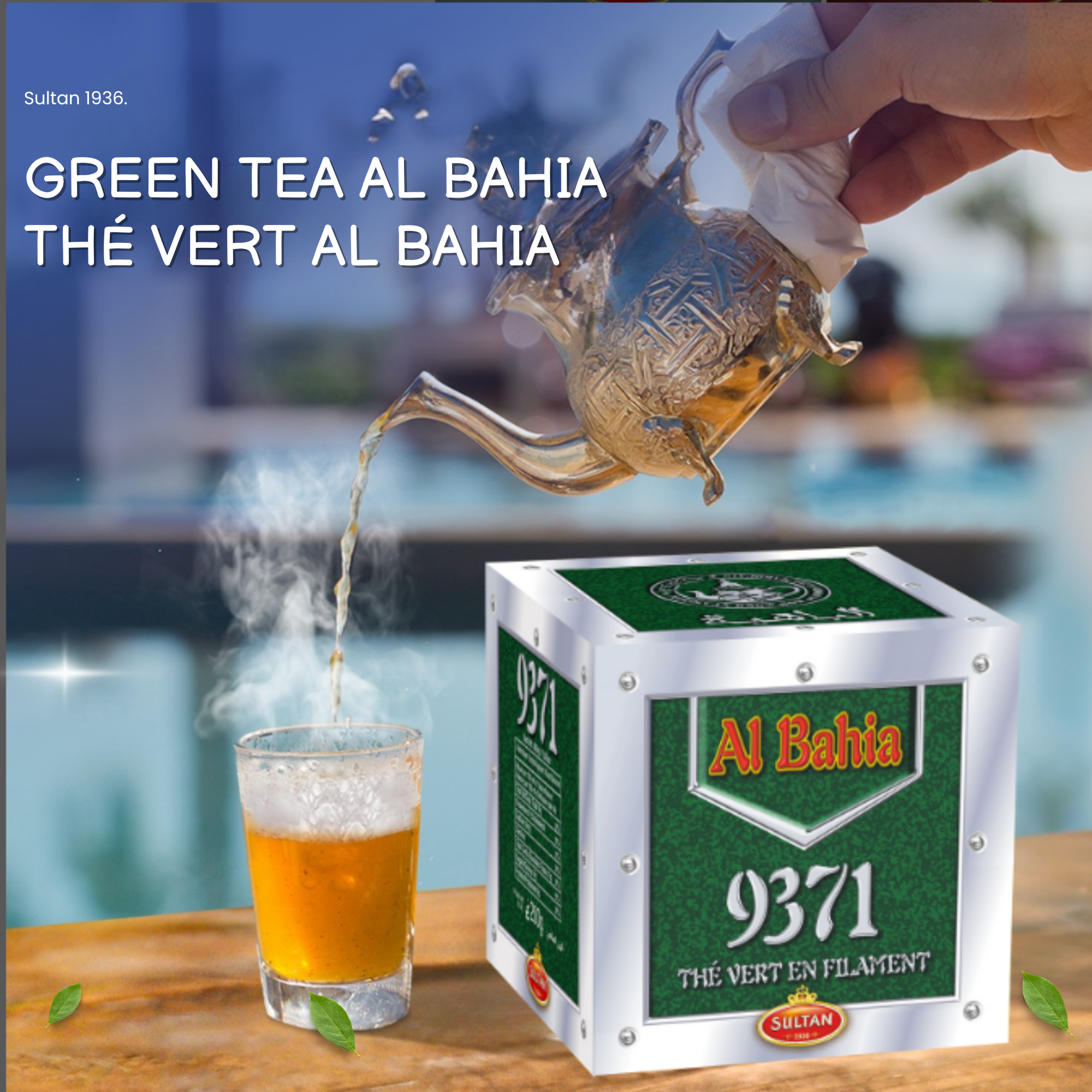 Al Bahia Tea - 200g