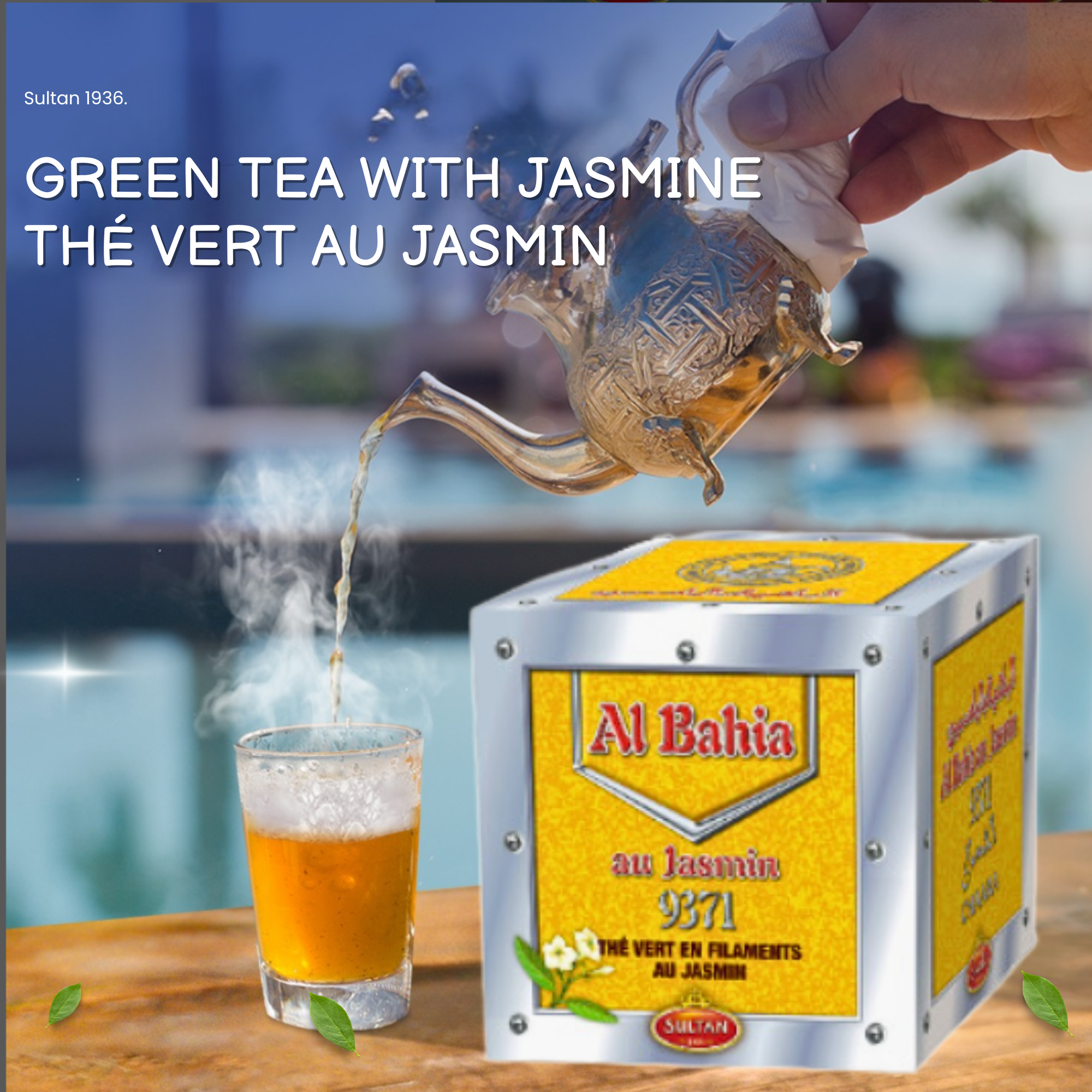 Al Bahia Jasmine Tea - 200g