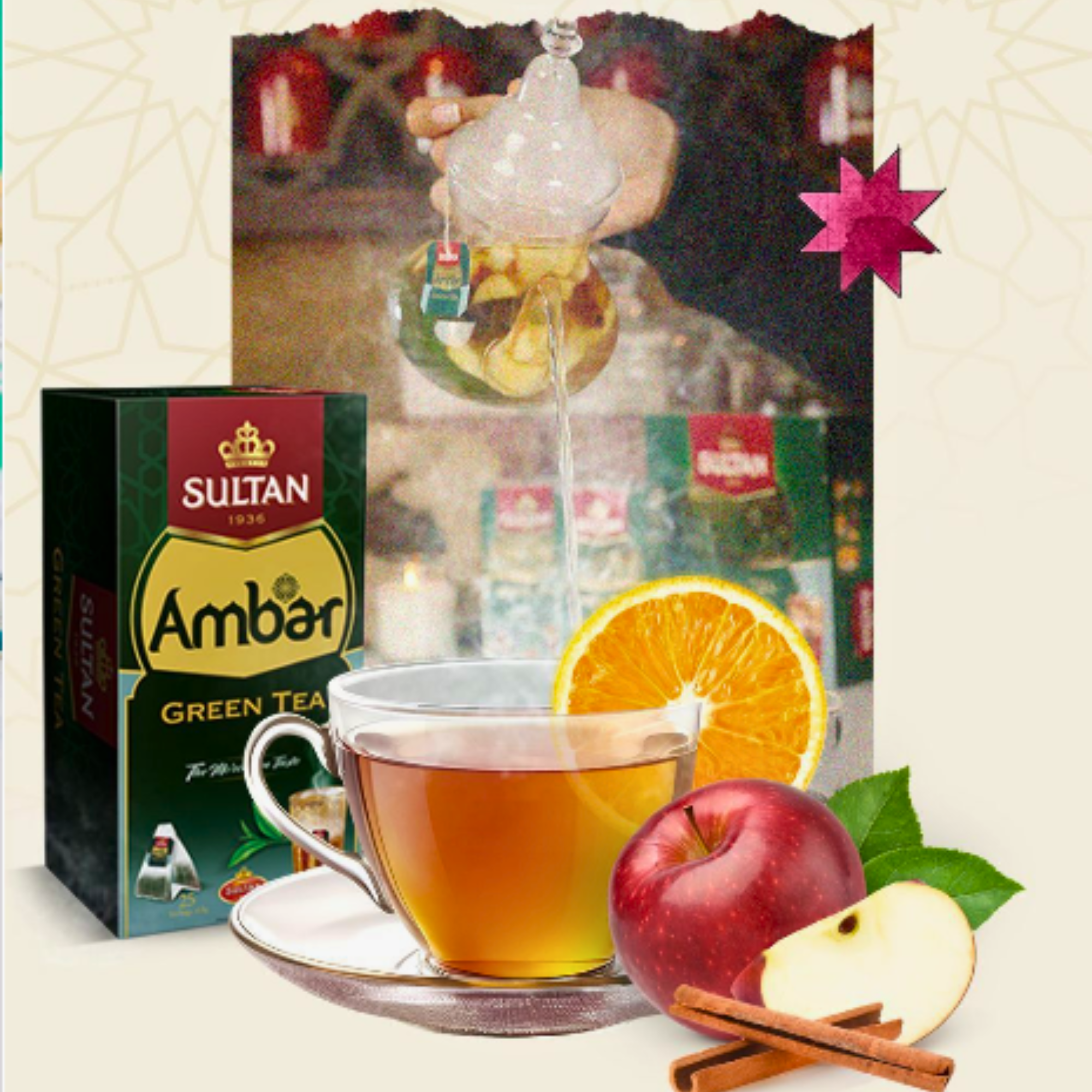Ambar Green Tea - in tea bags