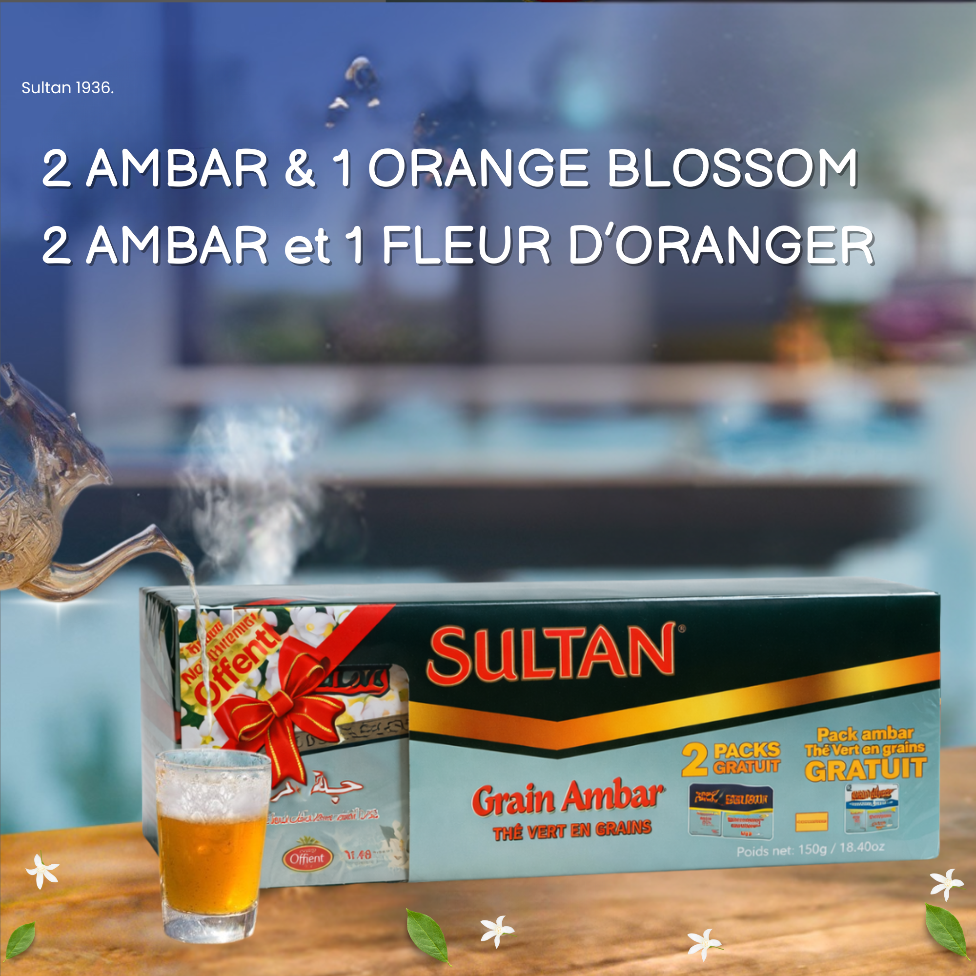 Ambar 2+1 Promo Pack - 550g
