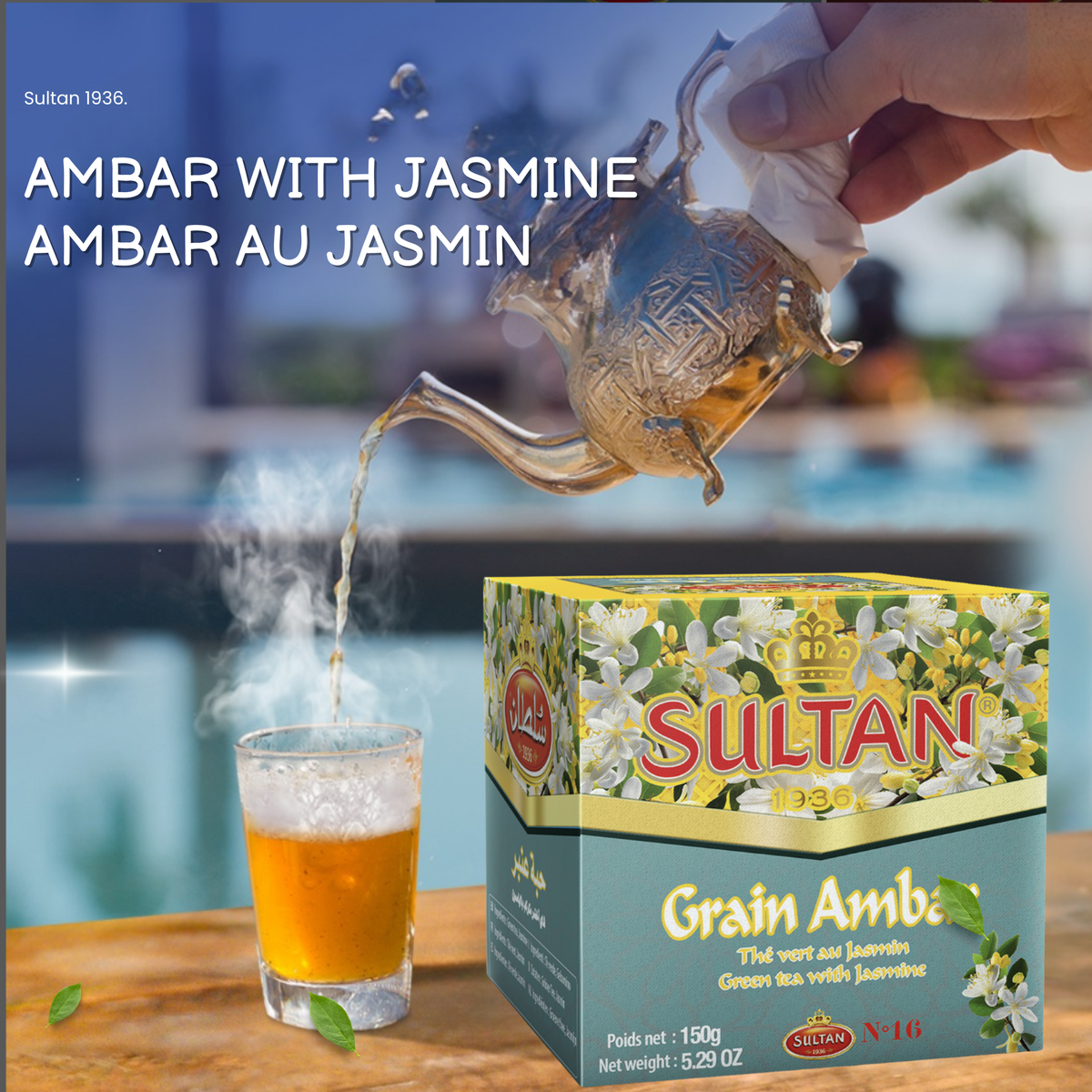 Thé Vert Gunpowder Ambar au Jasmin