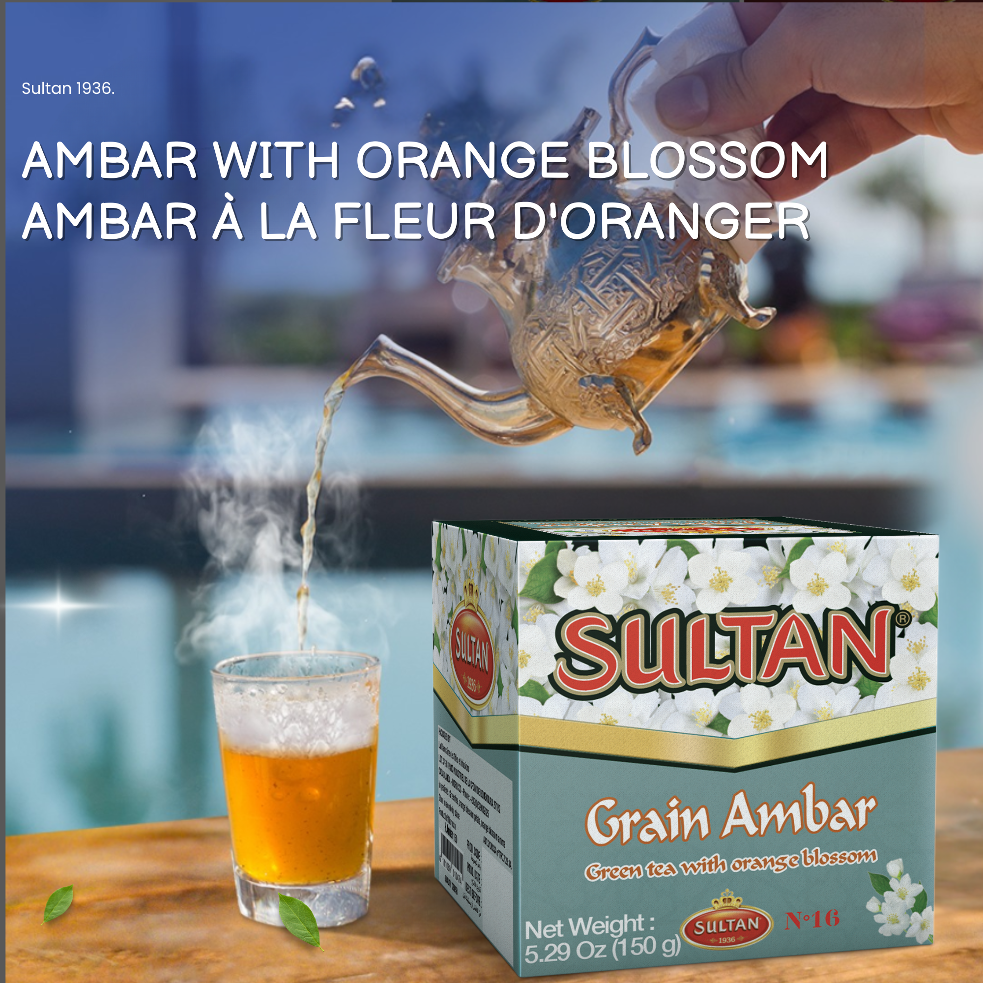 Al Ambar Orange Blossom Tea - 150g