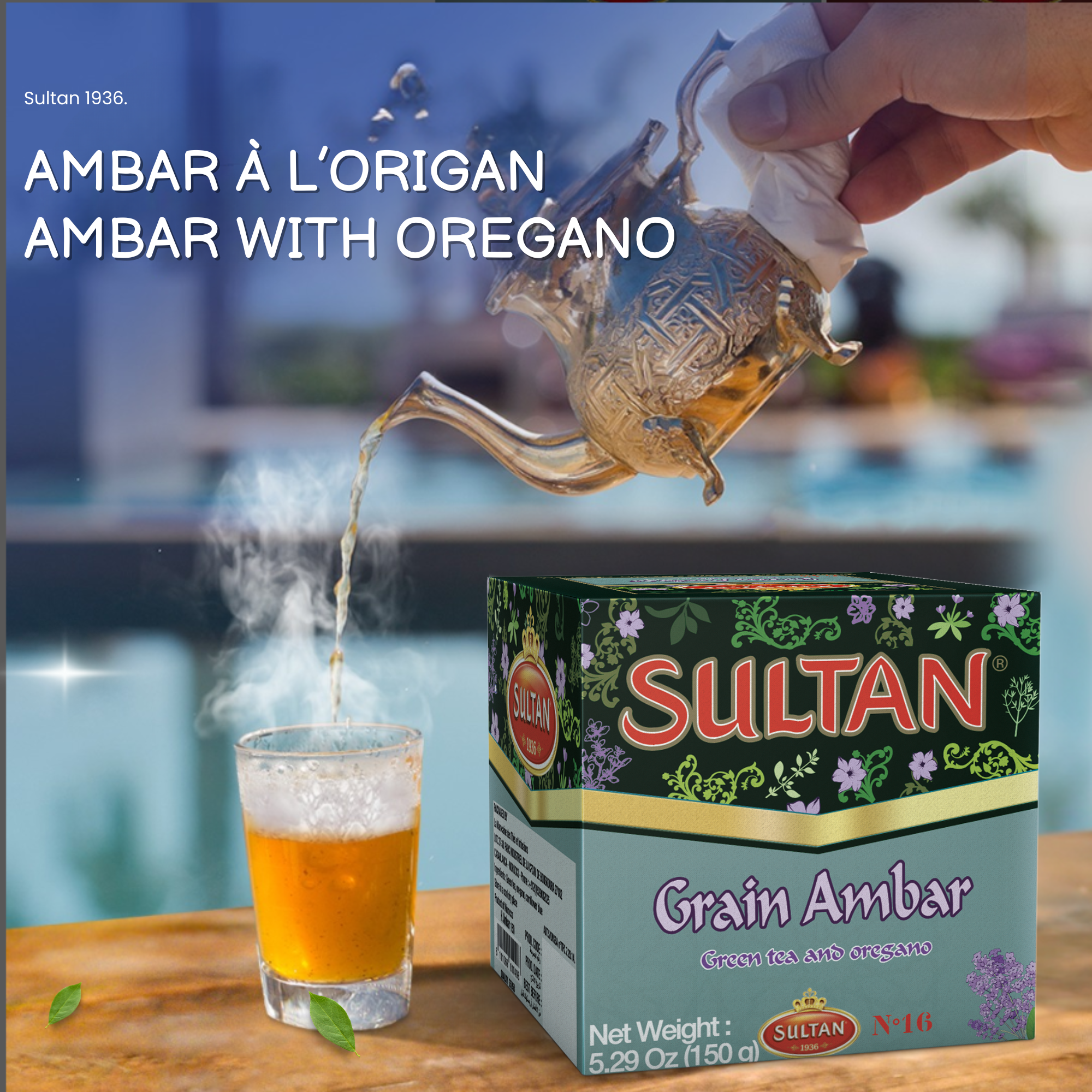 Al Ambar Oregano Tea - 150g