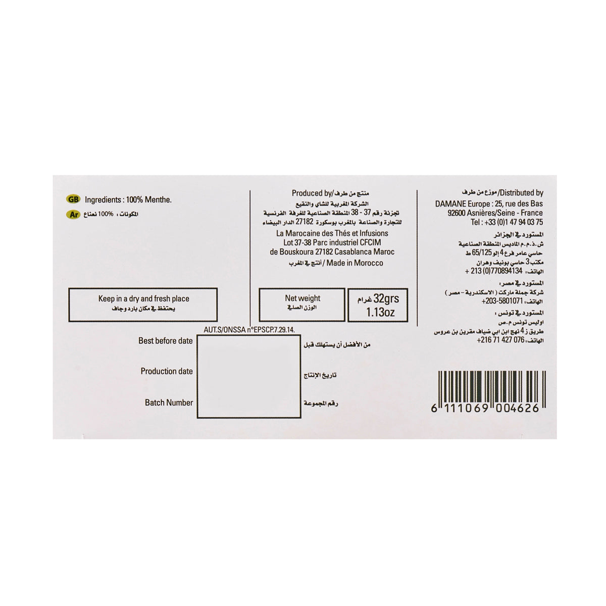 Pure Mint Tea - 20 Tea Bags