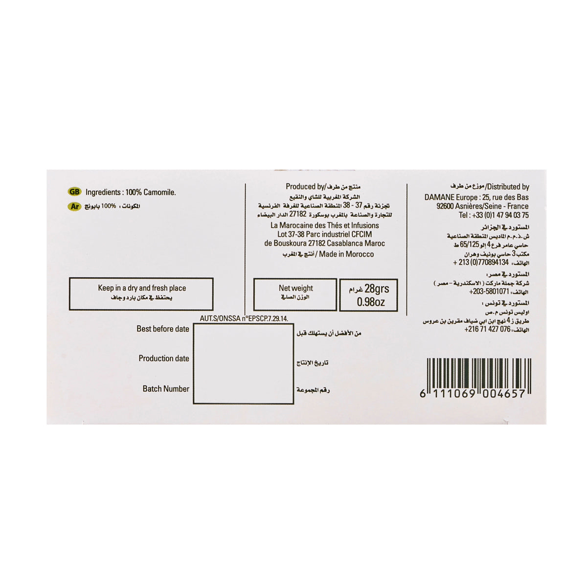 Thé à la camomille pur - 20 sachets de thé